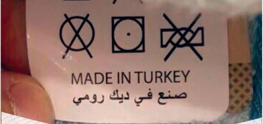 أخطاء طريفة وفادحة للترجمة الحرفية