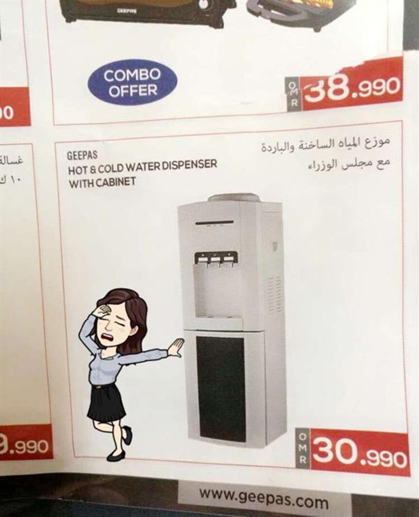 أخطاء طريفة وفادحة للترجمة الحرفية