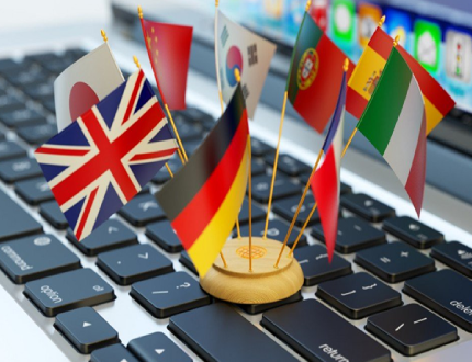 خدمات تعريب المواقع والبرامج